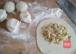 Illustration of how to make vegetarian pie 6