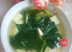 Spinach tofu soup recipe 8