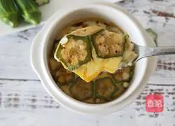 Illustration of how to make egg custard 11