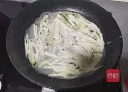 Cucumber egg pancake recipe 8