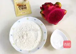 Illustration of how to make dragon fruit steamed buns 1