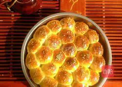 Illustration of how to make money buns 9