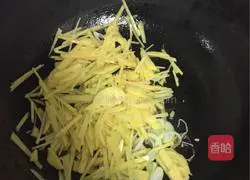 Illustration of how to make shredded potato soup 4