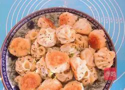 Illustration of how to make fried dumpling wrappers 11