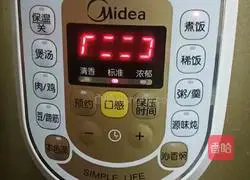 Illustration of how to make pumpkin steamed chicken wings 15