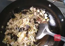 Illustration of how to make homemade mochi 7