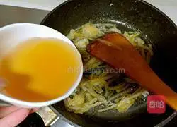 Honey Lemon Tea Recipe Illustration 21