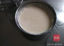 Yoghurt egg pancake recipe 2
