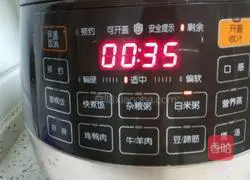 Illustration of how to make salted peanuts 5