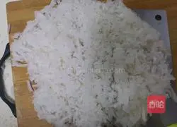 Illustration of how to make white radish and pork dumplings 2