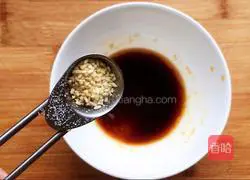 Illustration of how to make cold vegetarian sausage 9