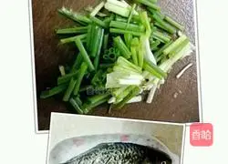 Papaya and crucian carp soup recipe 2