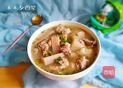 Illustration of how to make sour radish and duck soup 18