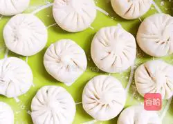 Illustration of how to make fried pork stuffed buns 8