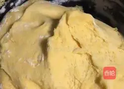 Illustration of how to make pumpkin steamed buns 3