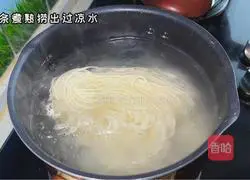 Illustration of how to make meat sauce noodles 5