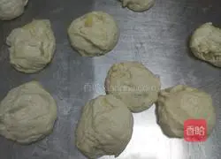 Sesame meat pie recipe 5