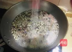 Illustration of how to make preserved egg and tofu soup 4