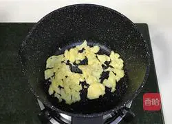 Illustration of Laoganma's fried instant noodles 5