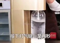 Passion Pineapple Sparkling Water Recipe Illustration 3