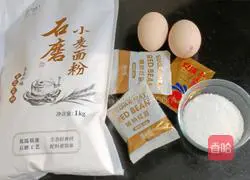 Illustration of how to make honey bean cake 1