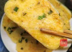 Illustration of how to make homemade lazy meal fried steamed buns 10