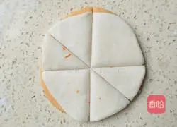 Illustration of how to make two-color steamed buns 8