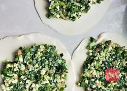 Illustration of how to make leek and tofu stuffed cake 9