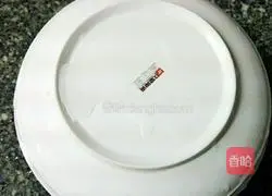 Loach Huaishan Soup Recipe Illustration 4