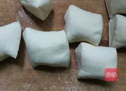 Illustration of how to make radish lean meat pie 7