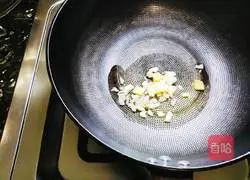 Illustration of how to make swimming crab tofu soup 2