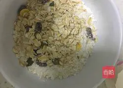 Illustration of how to make a quick chocolate cup cake for lazy people 4