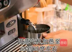 How to make a full cup of red grapefruit hot drink (Rabbit Running Drink Tutorial) Practice illustration 6