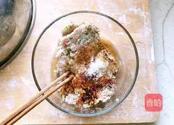 Pie (pork and scallion filling) Practice illustration 2