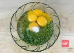 Illustration of how to make toon egg pancakes 3