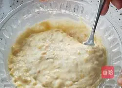 Illustration of how to make banana cake 5