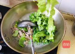 Illustration of how to make mustard green meat soup 9