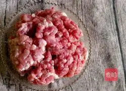 Illustration of how to make pork and green onion stuffed buns 4