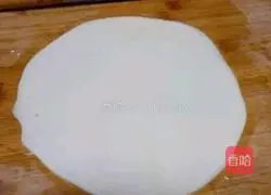 Gold Pie Recipe Illustration 4