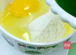 Lace Net Cucumber Cake Recipe Illustration 4