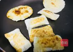 Durian pie recipe 10