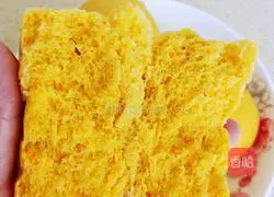 Illustration of how to make pumpkin steamed buns 17