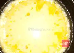 Illustration of how to make golden ham cakes 6