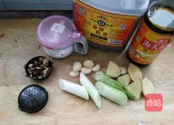 Illustration of how to cook beef brisket stewed with tomatoes 2