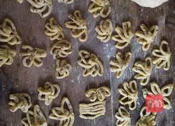 Snacks – how to make shredded ginger fruits Illustration 5