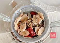 Walnut red rice paste recipe 7