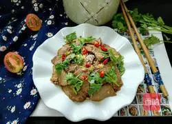 Illustration of how to make cold beef 8