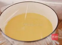 How to make seaweed egg custard Illustration 2