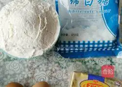 Illustration of how to make original cookies 1