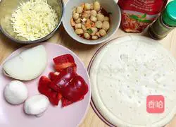 Illustration of how to make scallop seafood pizza 1